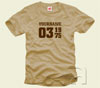 Body Fit Tee - Name, Monat und Jahr