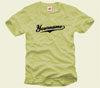 T-Shirt - Name als Retro-Schriftzug
