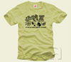 T-Shirt - Sally's topless Car Wash